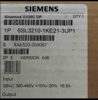 DP 5,5KW  6SL3210-1KE21-3UP1 G120C