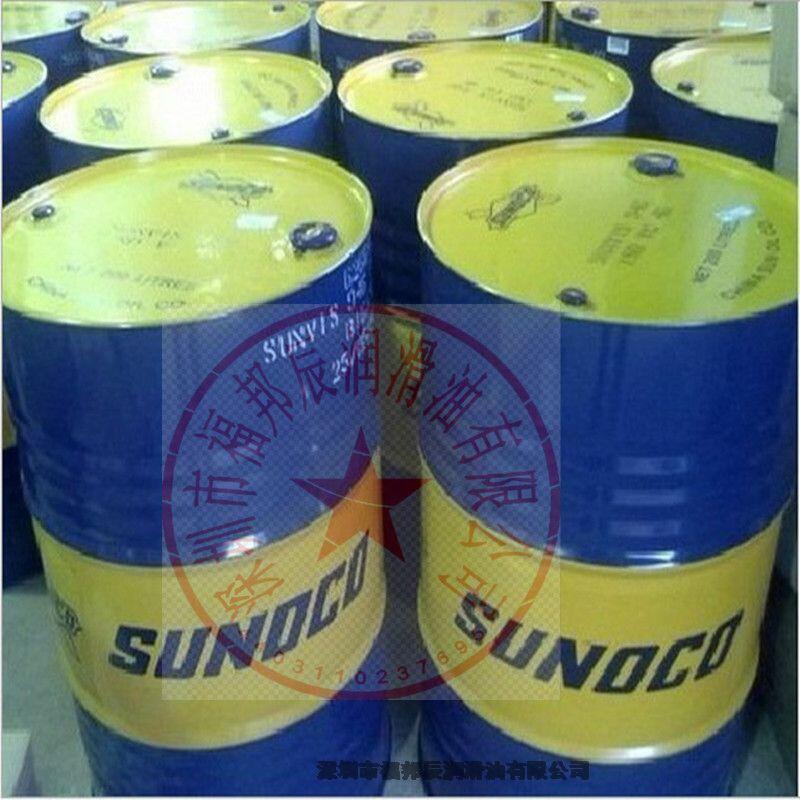 ̫ʿSUNOCO Sunvis 8100WRĥҺѹ