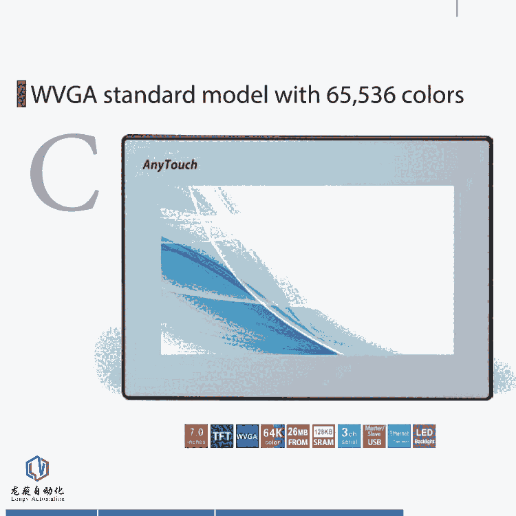W807iCD+  U004 ͣٷW907iCD+