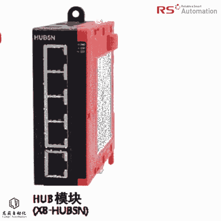 X8HUB5N  X8-HUB5NRS PLC ԭװƷ