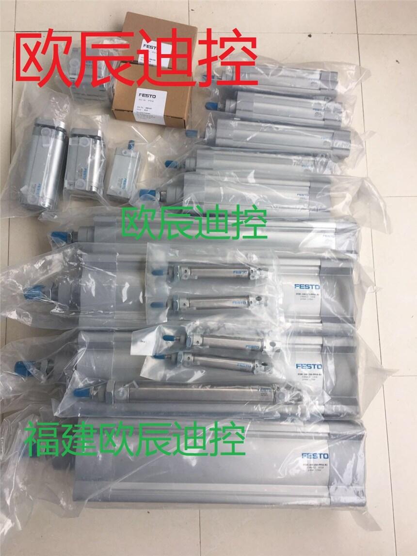 FESTO   546432  LFR-D-MINI  ˼ѹ 