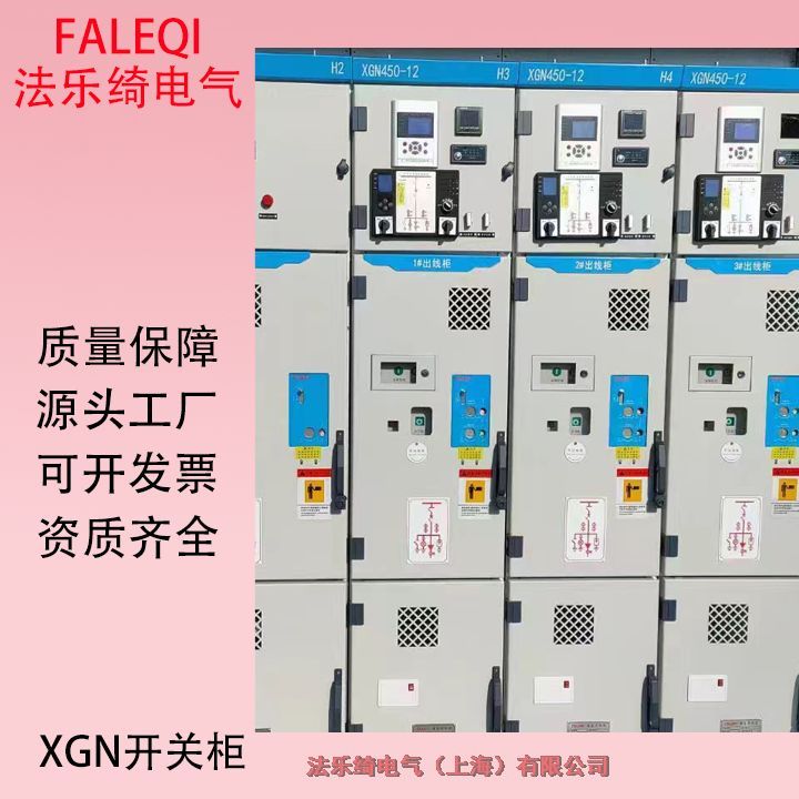 KYN28A-12͸ѹعֶ޵绡չ