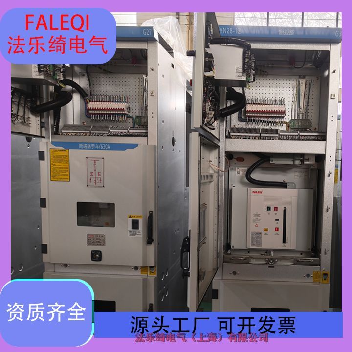 XGN15-12(L-R)/T100-31.5͹̶񹤿С߲㽨