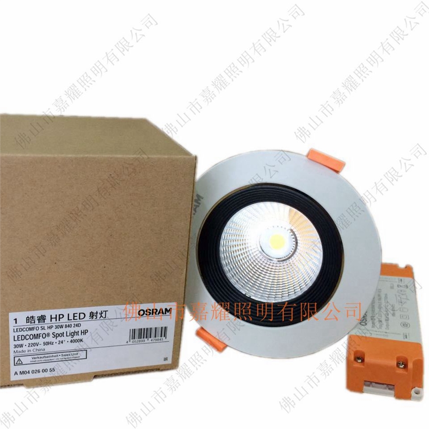 ŷ˾LED30W/LED18W컨/COB9WLED