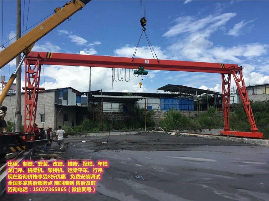 100гҵ׮亽4ôװе60ں