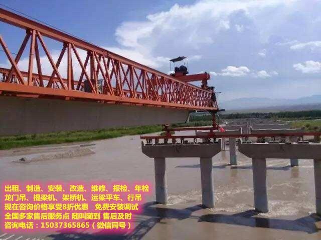 е2ֺ쳵豸16г쳧