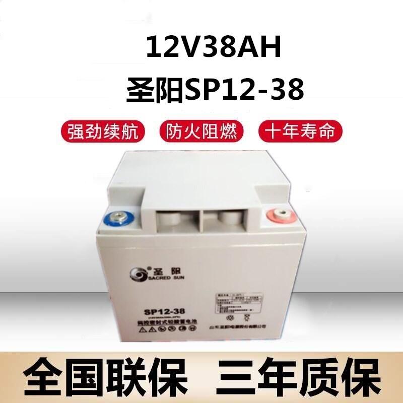 ʥsp-12v38ahʽάǦSP12-38 ֱUPSά