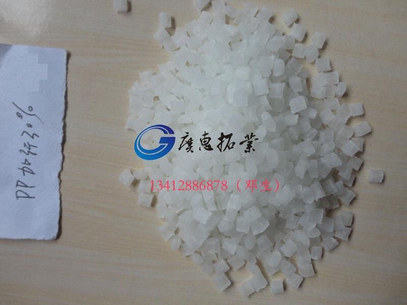 ֻ370YǮ
