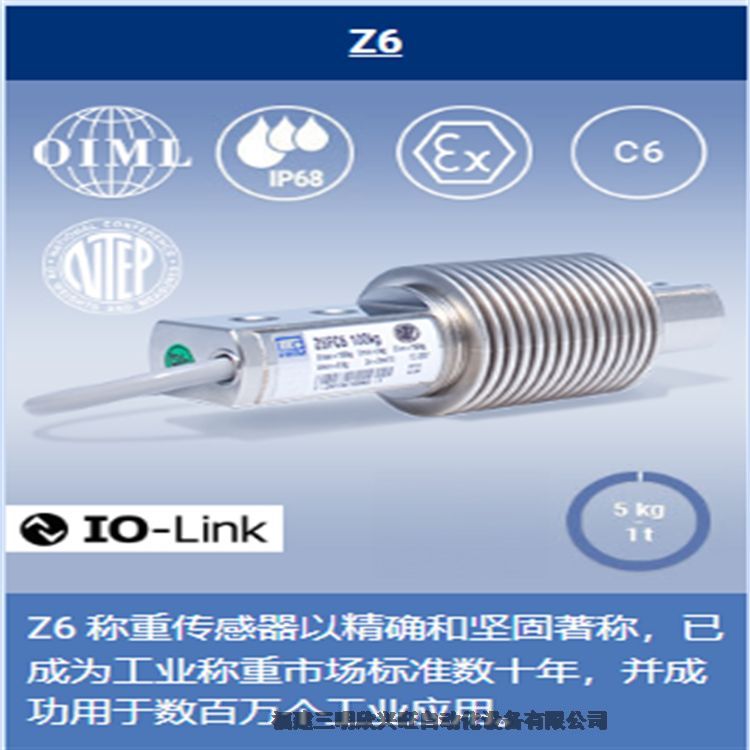 ϺZ6FC4-100KG¹HBMشԭװƷ