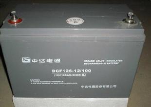 ̨12V150AH дͨDCF126-12/150άupsԴ