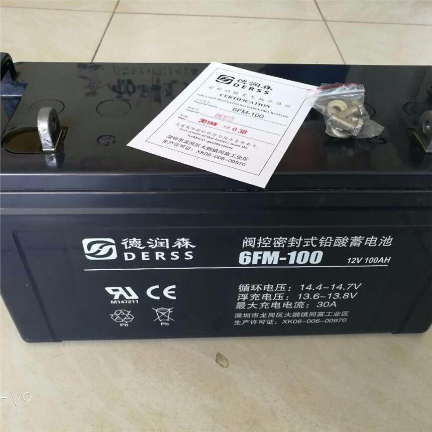  ͨԴ12v38ahǦά EPS/UPSԴ  ֱ