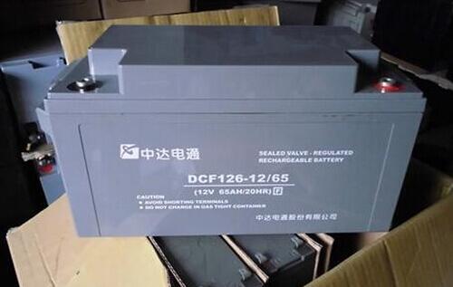 дͨDCF126-12/65 ̨ӦupsԴ 12V65AH
