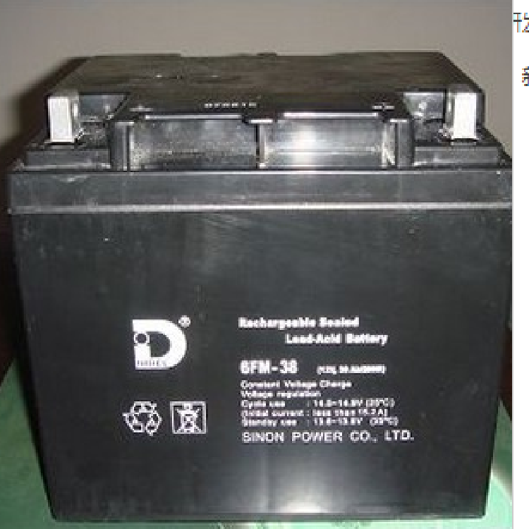 DNIDELǦupsNP-XA1238CH 12V38AH