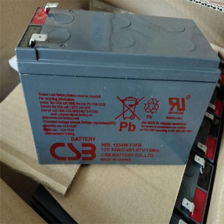CSBHR1234W/12V9AHӦֱԴ