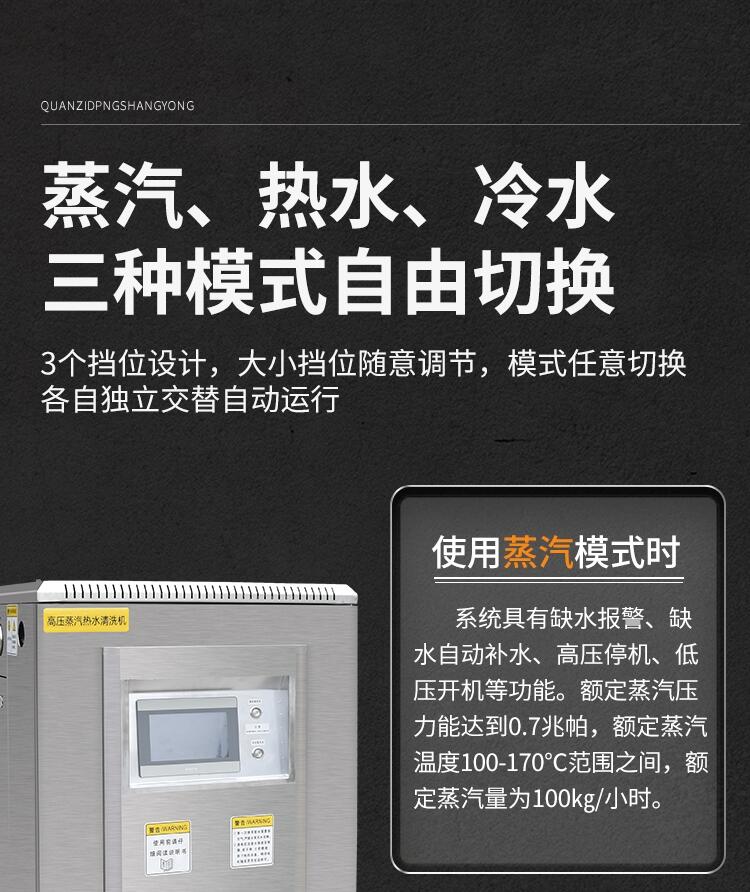 Ƴˮۿ豸¯ֱ