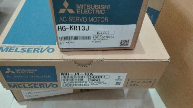 HG-MR053 HG-MR053B HG-MR13 HG-MR13B