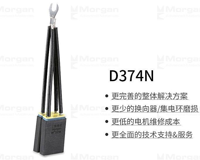 D374B,D374N,CH33,CH33N̼ˢ