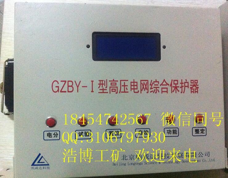 GZBY͸ѹۺϱ