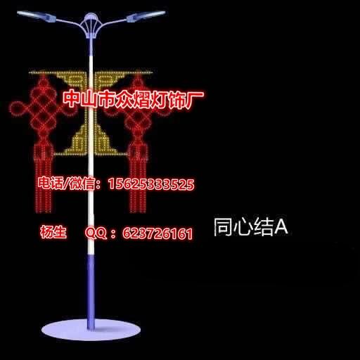 LED·Ƹ͵ յƸװ й	