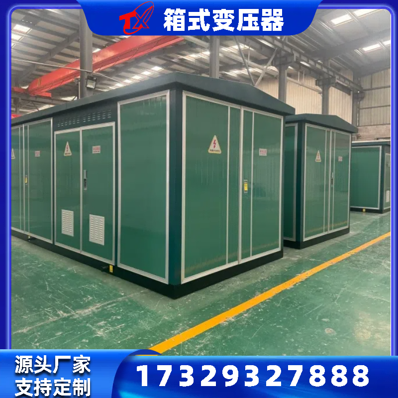 ·ûʽѹ 100KVA۸