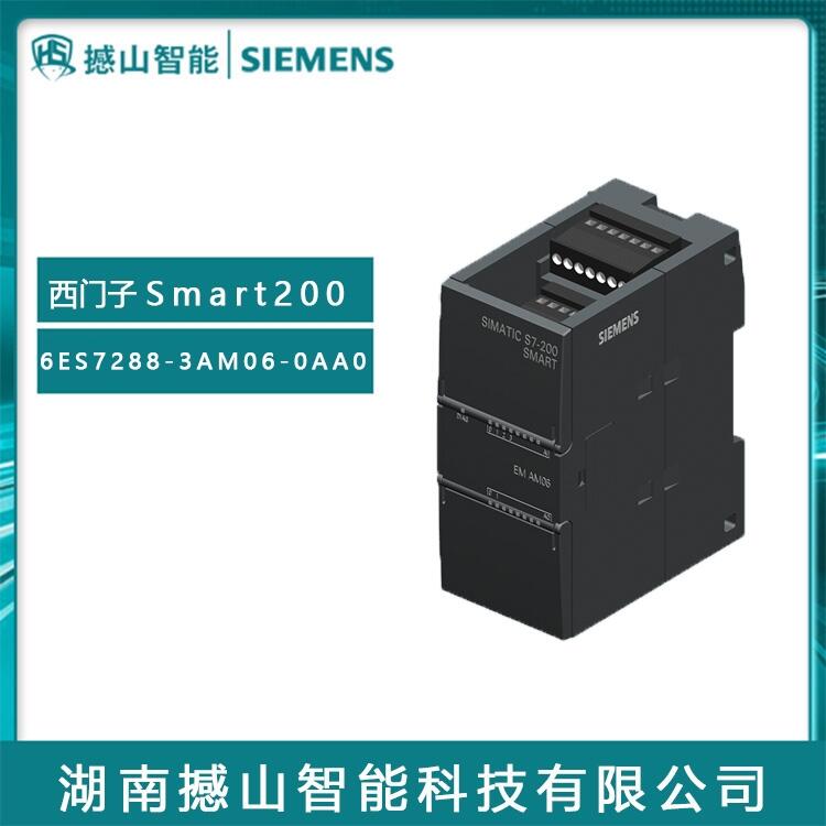 ӦSMART200ϵ6ES7288-3AM06-0AA0ȫPLCģ