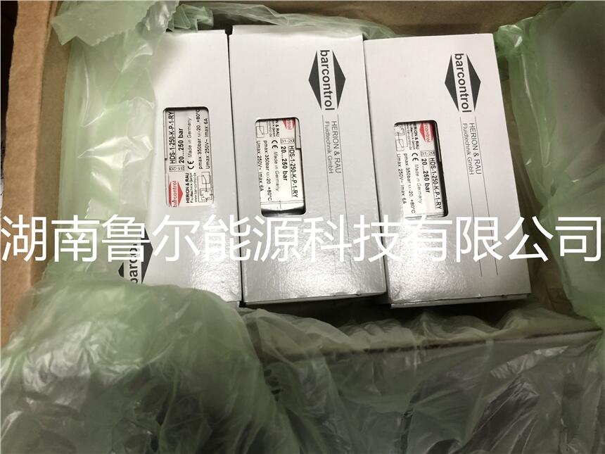 BARCONTROLѹHDS-1-250-K-P-1