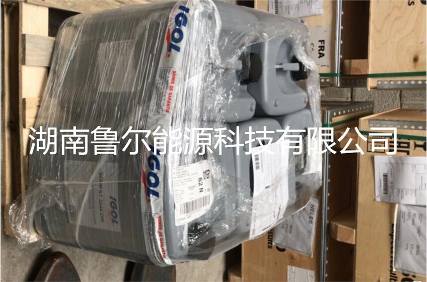 IGOL˼SONIFAT 2040DW