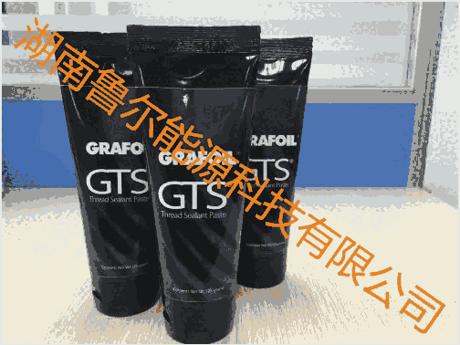 GRAFTECH GRAFOIL GTSʯīܷ⽺