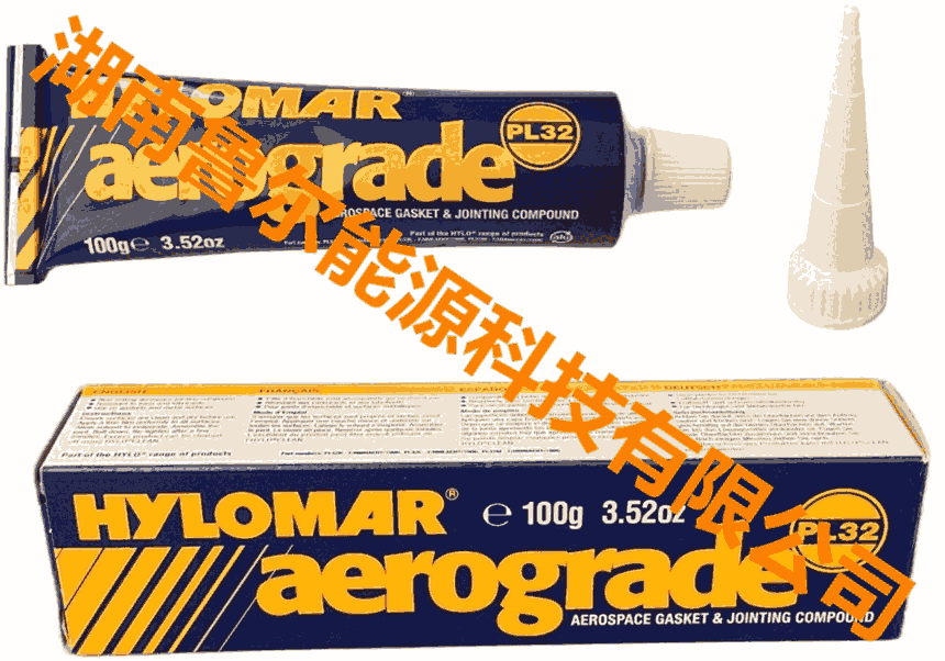 պ켶ܷ⽺Hylomar Aerograde PL32