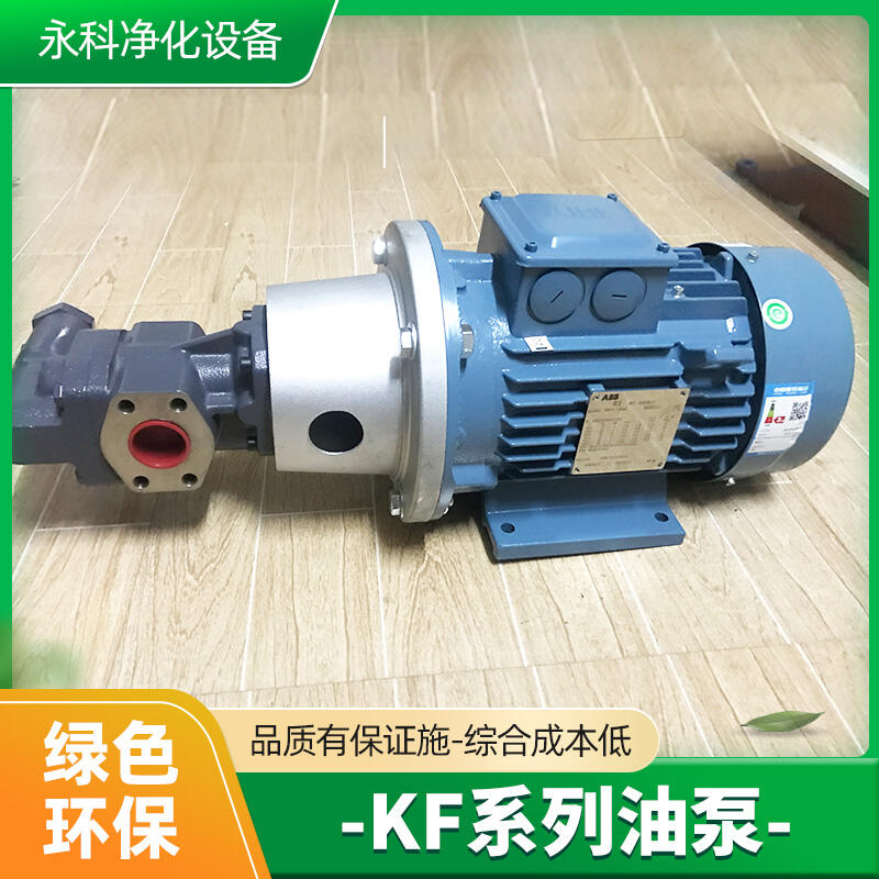 ֱKF63 2F20 A0ZV0 00GGE0 GDW+D2 F2 D15