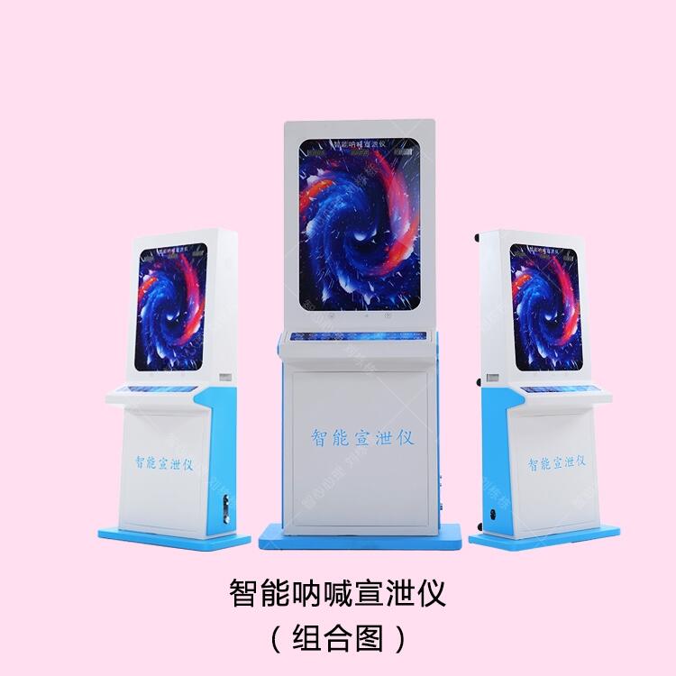 ɽźǳ źйϵͳǮ