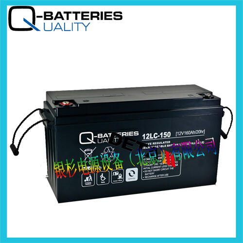 Q-Batteries12LC-150 12V160AHѭ AGM