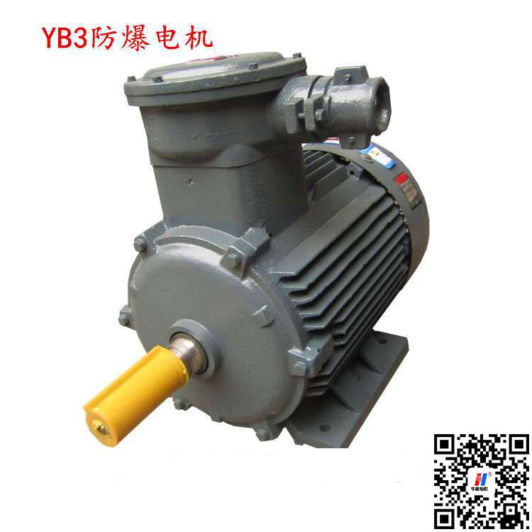 ɽʢ280M-2 90KWʵ