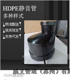 ɽHDPE۳в徲HDPE۳в徲