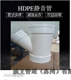 HDPE۳в徲HDPE۳в徲