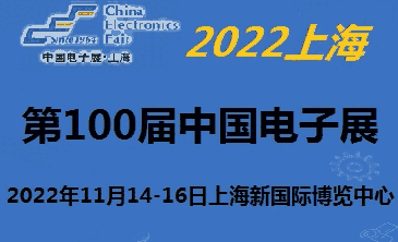 2022100йӼ豸չ-11Ϻ