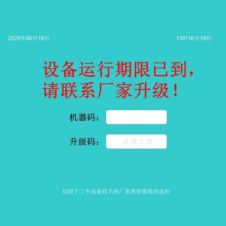 Ƹֽ豸,ά