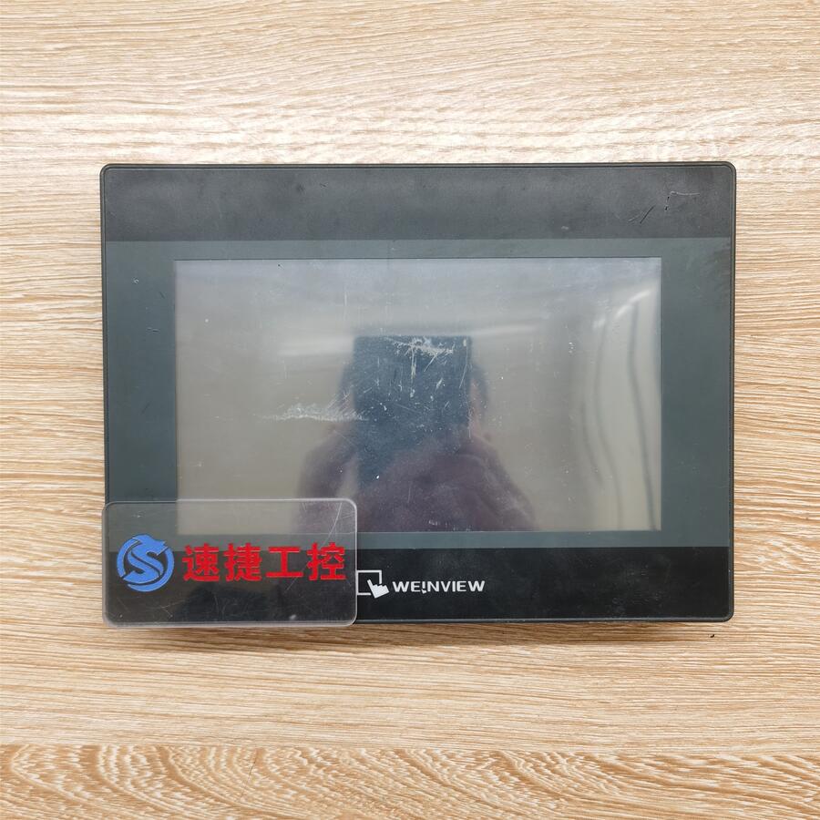 豸