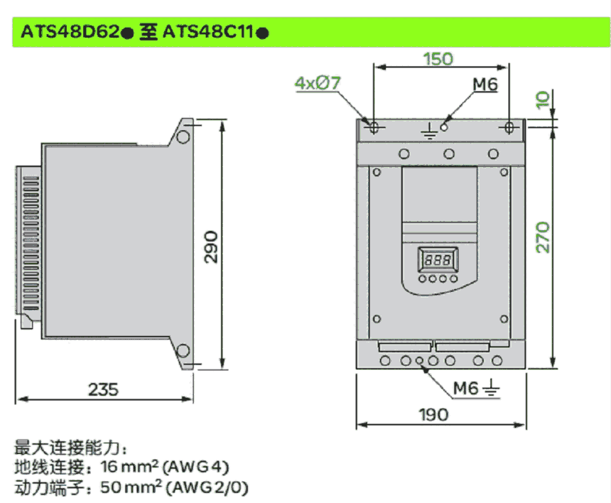 ATV71HC31N4ʩ͵±Ƶֻ