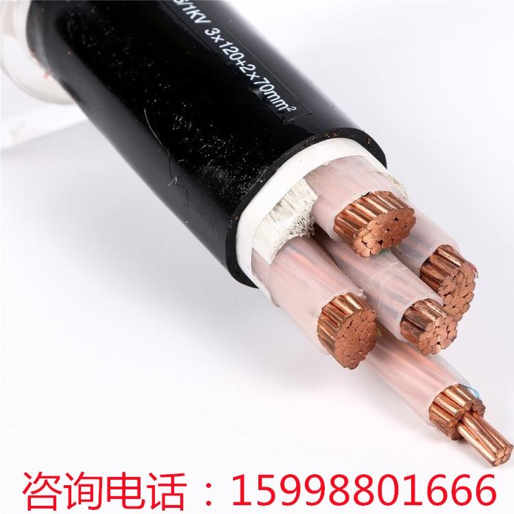  ͭо 걣 ͺȫ YJV 4*35+1