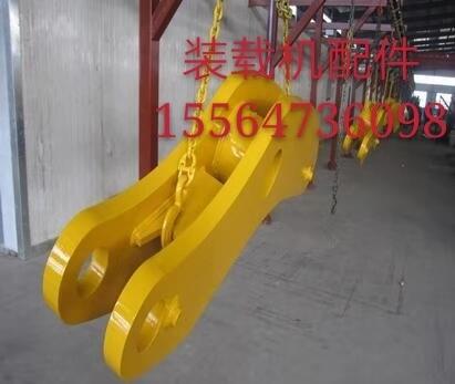 3054866NTA855