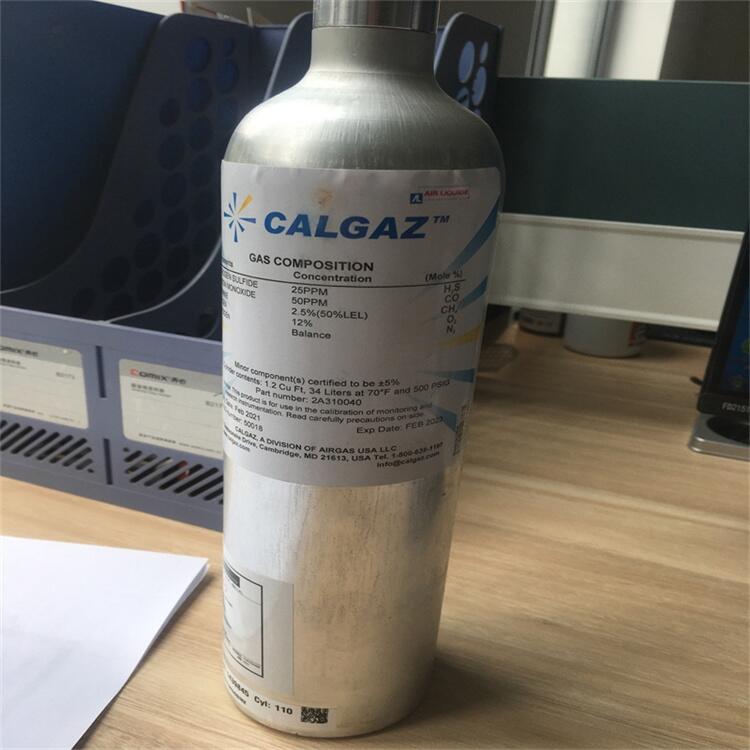 ĺһ H2S  25PPMCO   50PPMCH4 2.5%(50%LEL)O2 