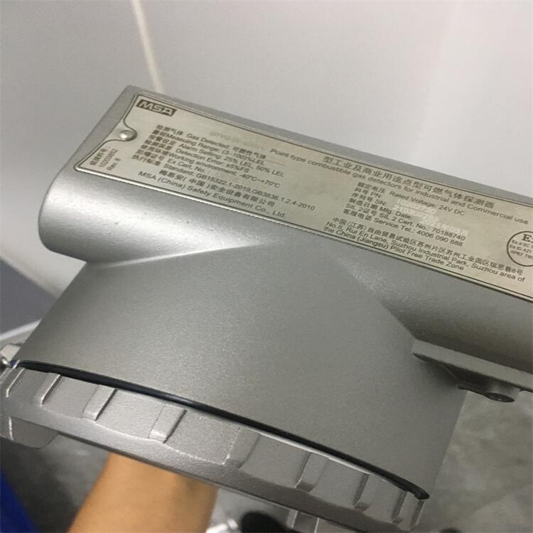 10202730÷˼DF-8500Cȼ屨