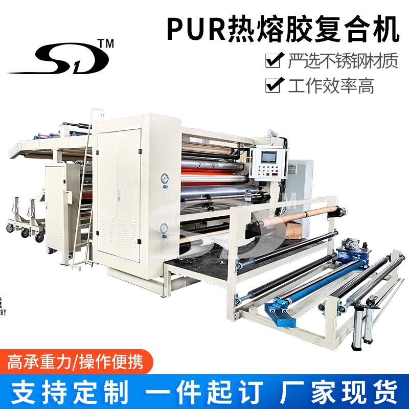 ۽ϻ۽Ϳװ豸laminating machine