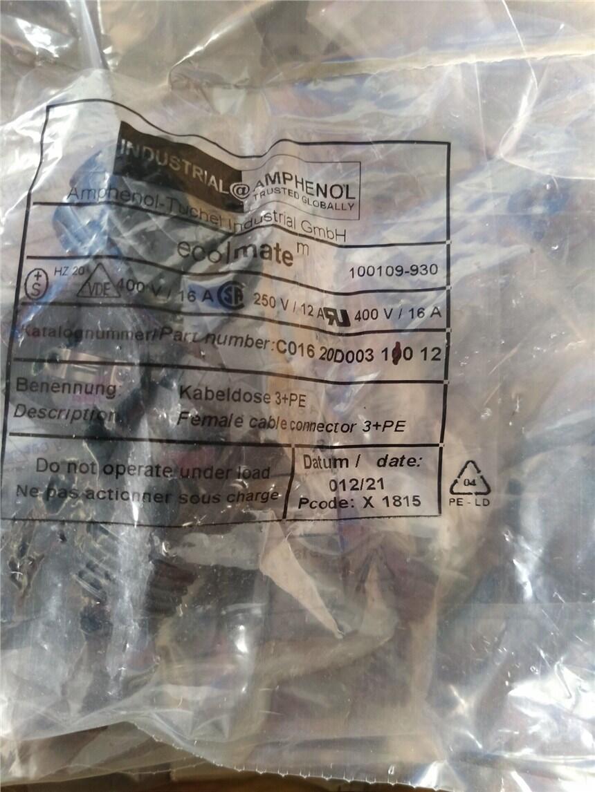 C016 20D003 110 12ԭװAmphenol