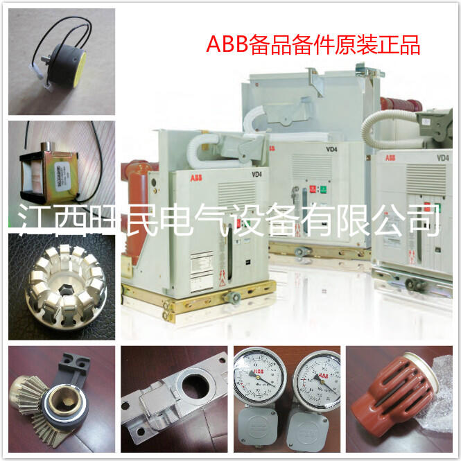 GCE8000802P0101ABBֻ ٷְƷ,רҼķ