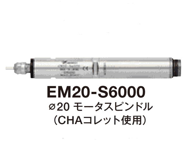 EM30-S6000NAKANISHIһʽֻ