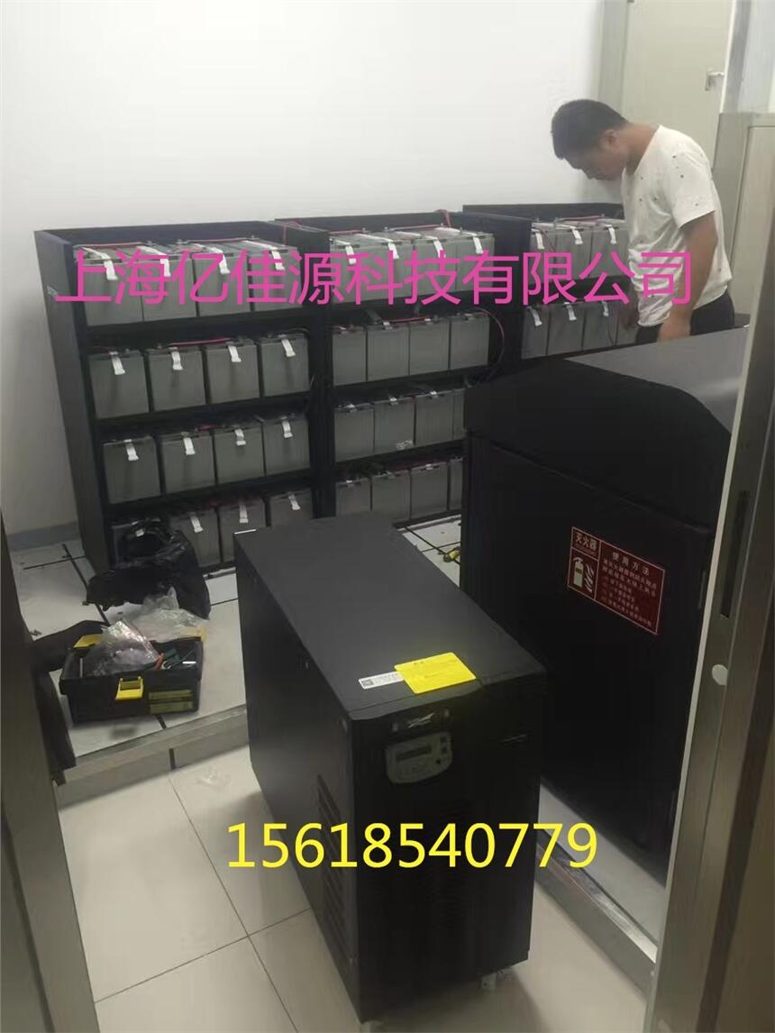 LC-P12V38AHʽ