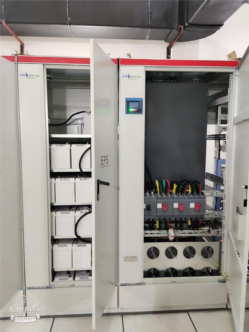 ϺEPSԴ22KW30KW37KWȫ