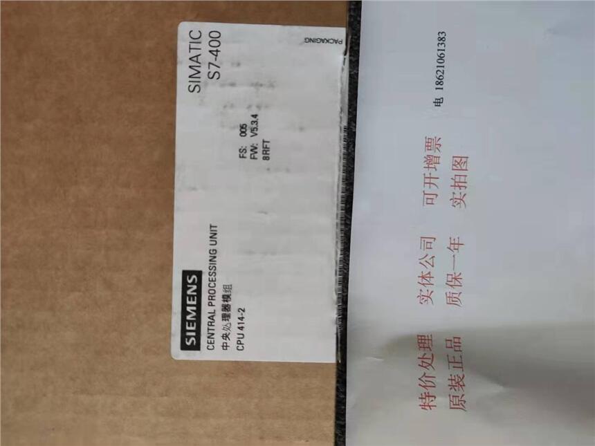 ET 200ECO PN IO-Link վ6ES71486JA000AB0